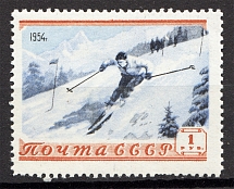 1954 USSR Sport in the USSR 1 Rub (Horizontal Streak inside `0`, CV $110, MNH)