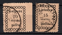 1918 Lithuania (Mi. 1 - 2, Full Set, Canceled, CV $120)