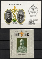 City of Brussels, Belgium, Scouts, Group of Souvenir Sheets
