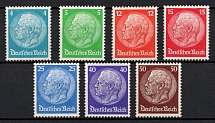 1932 Weimar Republic, Germany (Mi. 467 - 473, Full Set, CV $200)