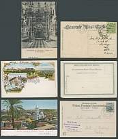 Judaica - 1898-1907, group of 7 different picture postcards of Jewish subjects, six used, one - unused, 5 cards were sent from Austrian PO in Jerusalem, one sent in Germany, showing Sir Moses Heim Montefiore, British financier …