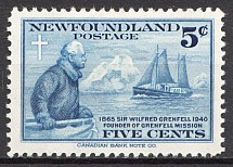 1941 Newfoundland British Empire Ship (Full Set)