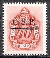 1945 Roznava Slovakia Ukraine CSP Local Overprint 40 Filler (MNH)