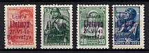 1941 Panevezys, Lithuania, German Occupation, Germany (Mi. 4 c, 6 c, 7 b, 8 c, Signed, CV $50)