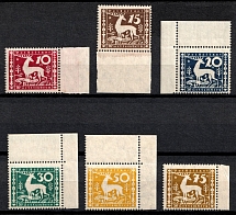 1920 Wurttemberg, German States, Germany (Mi. 144 - 149, Full Set, Margins, CV $30, MNH)