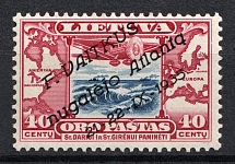 1935 40c Lithuania, Airmail (Mi. 404, Full Set, CV $600)