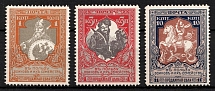 1915 Russian Empire, Charity Issue, Perforation 11.5 (Zag. 130, 131, 133, Zv. 117, 118, 119)