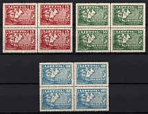 1936 Lithuania, Airmail, Blocks (Mi. 405 - 407, Full Set, CV $90, MNH)