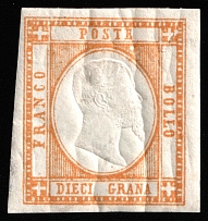 1861 10g Kingdom of Italy (Mi 6a, CV $150)