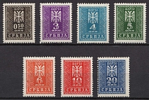 1942 Serbia, German Occupation, Germany, Official Stamps (Mi. 16 - 22, Full Set, CV $30)
