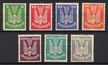 1924 Weimar Republic, Germany, Airmail (Mi. 344 - 350, Full Set, CV $340)
