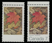 Canada - Modern Errors and Varieties - 1971, Maple Leaves, (7c) multicolored, top sheet margin single with missing gray inscription, full OG, NH, VF and rare, Green Foundation certificate, a common stamp is included, Unitrade …