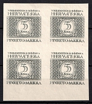 1943 5k Croatia Independent State (NDH), Block of Four (DOUBLE Printing, Imperforate, Margin)