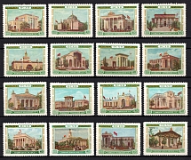 1955 All-Union Agricultural Fair, Soviet Union, USSR, Russia (Full Set)
