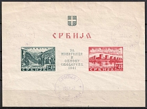 1941 Serbia, German Occupation, Germany, Souvenir Sheet (Mi. Bl. 2, First Day Cancellations, CV $1,200)