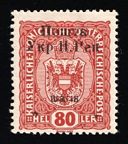 1919 80sh Stanislav, West Ukrainian People's Republic, Ukraine (Kr. 22, CV $30)