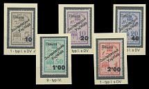 Carpatho - Ukraine - First Uzhgorod Surcharges on Official stamps - 1945, Fiscal stamps, black surcharges ''10''/5f, ''20''/10f, ''40''/20f, ''1.00''/50f and ''2.00''/1p, all are type 1 with no last ''a'' in 
