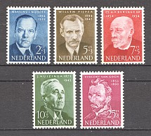 1954 Netherlands CV 32 EUR (Full Set)