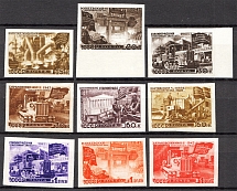 1947 USSR The Reconstruction (Imperf, Full Set, MNH)