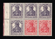 1918-19 German Empire, Germany, Se-tenant, Zusammendrucke, Block (Mi. H - Bl. 19 aa A, Margin, CV $550)
