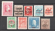 World Stamps Inverted Overprints Group (MH/Cancelled)