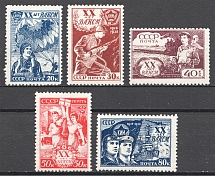 1938 USSR The 20th Anniversary of the Young Communist League (Full Set)