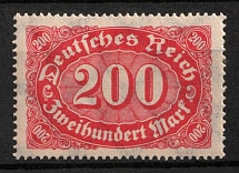 1922-23 200m Weimar Republic, Germany (Mi. 248 b, CV $120, MNH)
