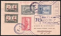 1946 (1 May) San Salvador, El Salvador - New York, United States, Registered Airmail  First Day Cover (FDC)
