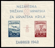 1942 Croatia Independent State (NDH), Souvenir Sheet (Sc. B 12, CV $50)