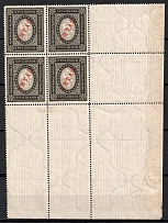 1904-08 3.5r Russian Offices in China, Russia, Block of Four (Kr. 18, Corner Margin, CV $90, MNH)