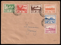 1945 (8 May) Jersey, German Occupation, Germany, Cover (Mi. 3 - 8, Full Set, CV $160)