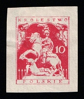 10f Poland, Postage Stamp Project, Kingdom of Poland