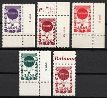 1962 Balloon Post, Poland, Non-Postal, Cinderella (Sheet Inscriptions, MNH)