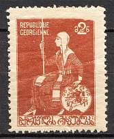 1919-20 Georgia Civil War 2 Rub (Print Error)