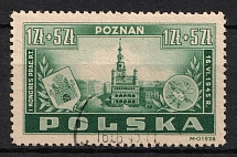 1945 Republic of Poland (Fi. 371, Mi. 403, Full Set, Signed, Canceled, CV $60)