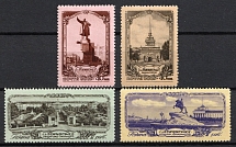 1953 Views of Leningrad, Soviet Union, USSR, Russia (Full Set)