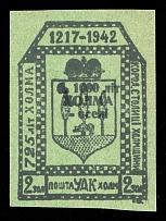 1941 2zl Chelm (Cholm), German Occupation of Ukraine, Provisional Issue, Germany (CV $460)