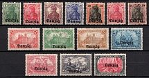1920 Danzig Gdansk, Germany (Mi. 1 - 13, 15, CV $30)