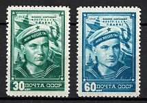 1948 The Navy of the USSR, Soviet Union, USSR, Russia (Full Set, MNH)