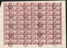 1937 3k Architecture of New Moscow, Soviet Union, USSR, Russia, Full Sheet (Canceled, CTO Minsk Postmarks)
