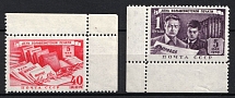 1949 The Press Day, Soviet Union, USSR, Russia (Corner Margins, Full Set, MNH)