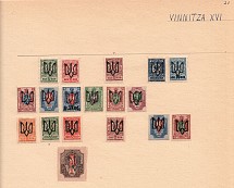 Vinnitsa Small Collection Tridents Type 16