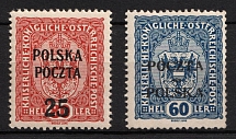 1919 Lesser Poland (Fi. 38, 42, Signed, CV $60, MNH)