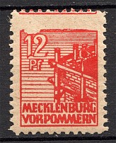 1945 Germany Soviet Zone Local Naumburg (Partialy Missed Image)