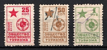 1927-28 Tourism Society, USSR Membership Coop Revenue, Russia (Cancelled)