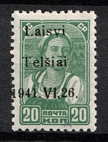 1941 20k Telsiai, Lithuania, German Occupation, Germany (Mi. 4 I, SHIFTED Overprint, Signed, CV $30+, MNH)