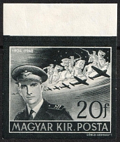 1942 20f Hungary, Broadcast Commemorative (Mi. 695, Only 500 Issue, Imperforate, Margin, Full Set)