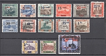 1921 Saar Germany (Full Set, CV $100)