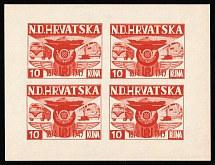 1949 10k Croatia Independent State (NDH), UPU 75th Anniversary, Exile Government, Croatia, Proof Sheet (MNH)