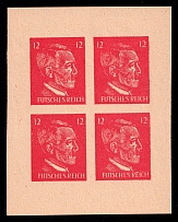 12pf United States US Anti-Germany Propaganda, Hitler-Skull, Private Issue Propaganda Forgery, Block of Four (Imperforate)